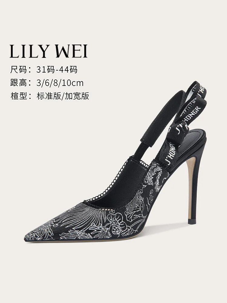 

Spring and summer new cloth printed bag toe widened version low-heeled shoes banquet large size small size women's sandals