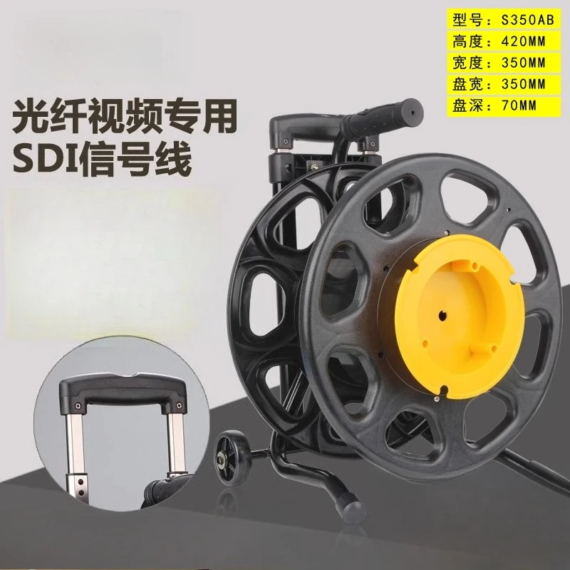 

Optical fiber empty disk, winding disk car video SDI signal, disk winding disk car plastic