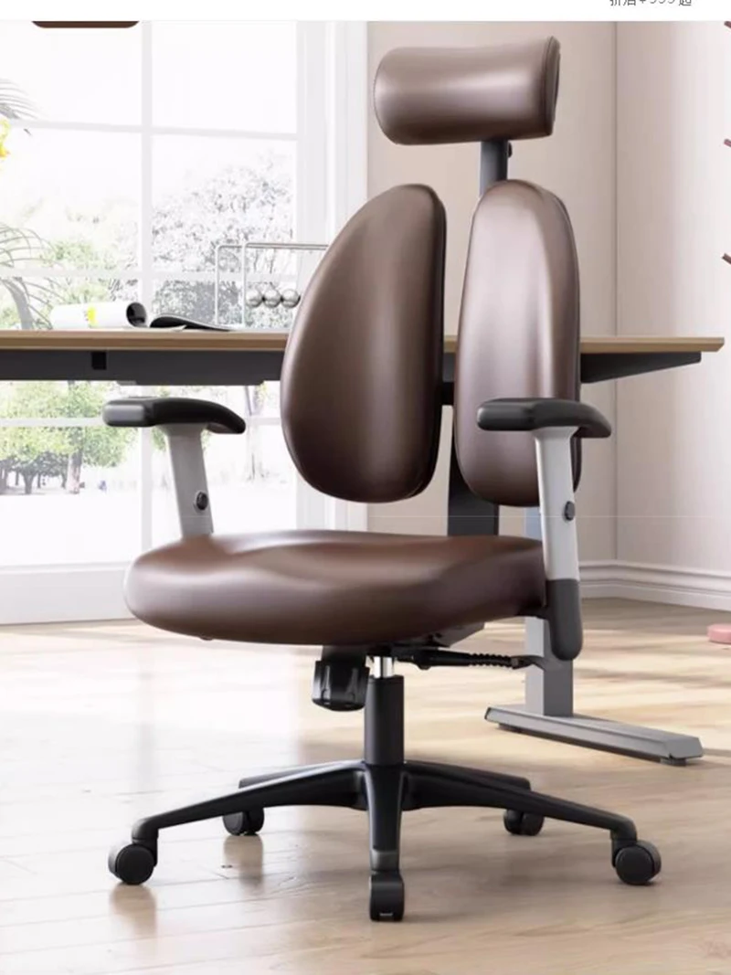 

Luxurious Office Chair PU Leather Sedentary Comfort Office Chair Computer Home Vanity Silla Escritorio Office Furniture LVOC