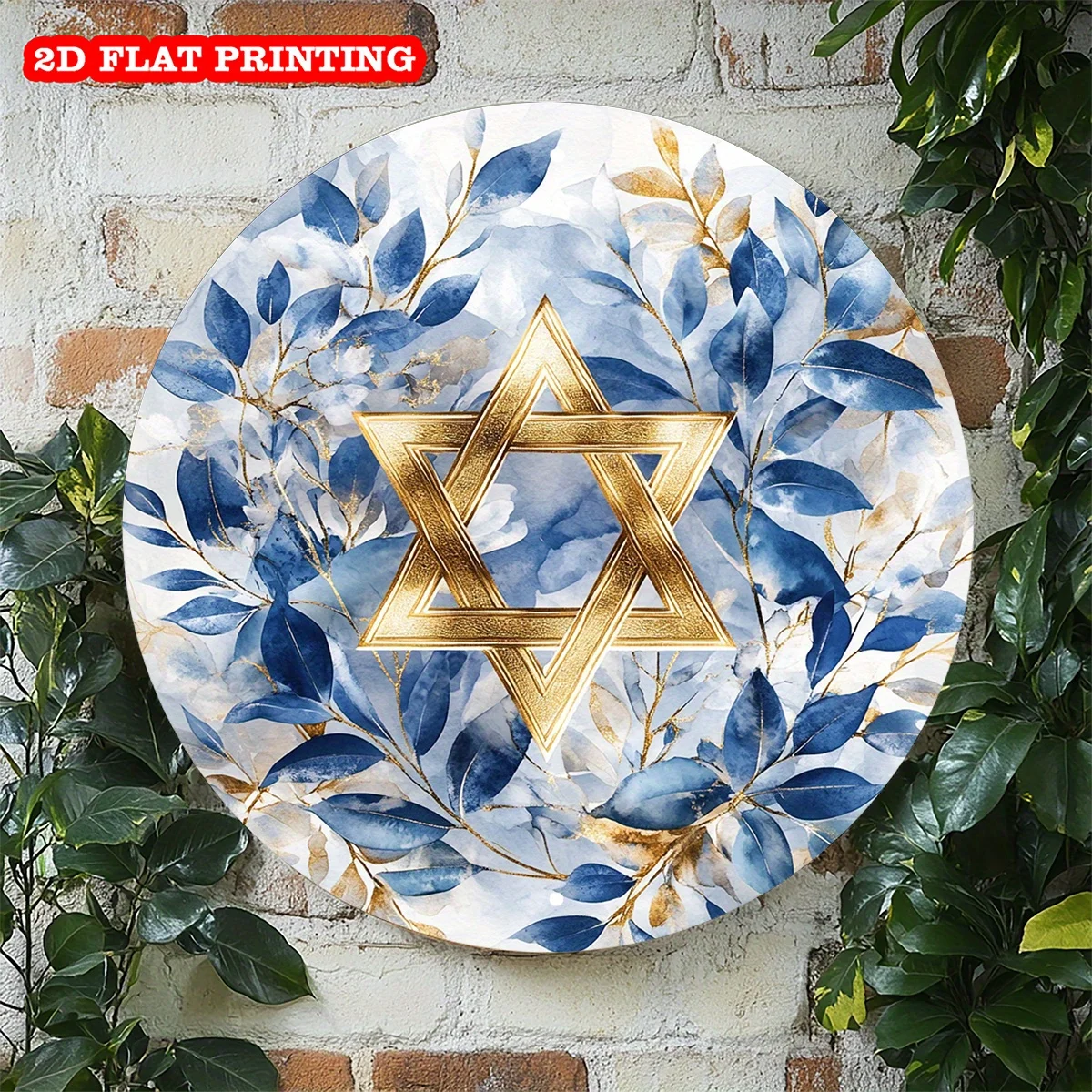 CIFBUY Retro Jewish Star of David Metal Wall Art Weatherproof Durable Alloy Decor