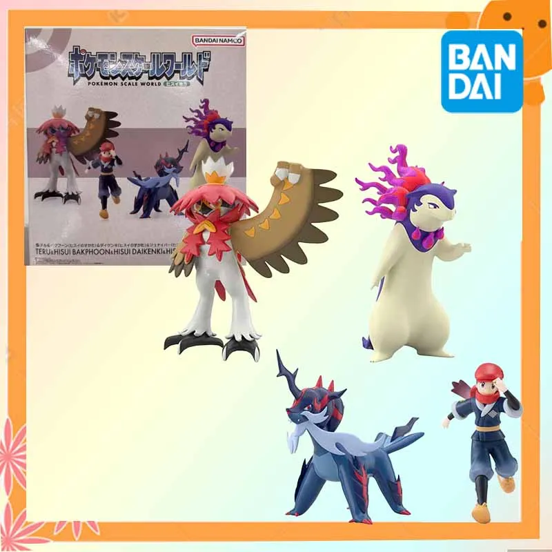 

Bandai оригинальные фигурки героев аниме «Покемон» WORLD TERU & HISUI BAKPHOON & HISUI DAIKENKI & HISUI JUNAIPER, игрушки для мальчиков
