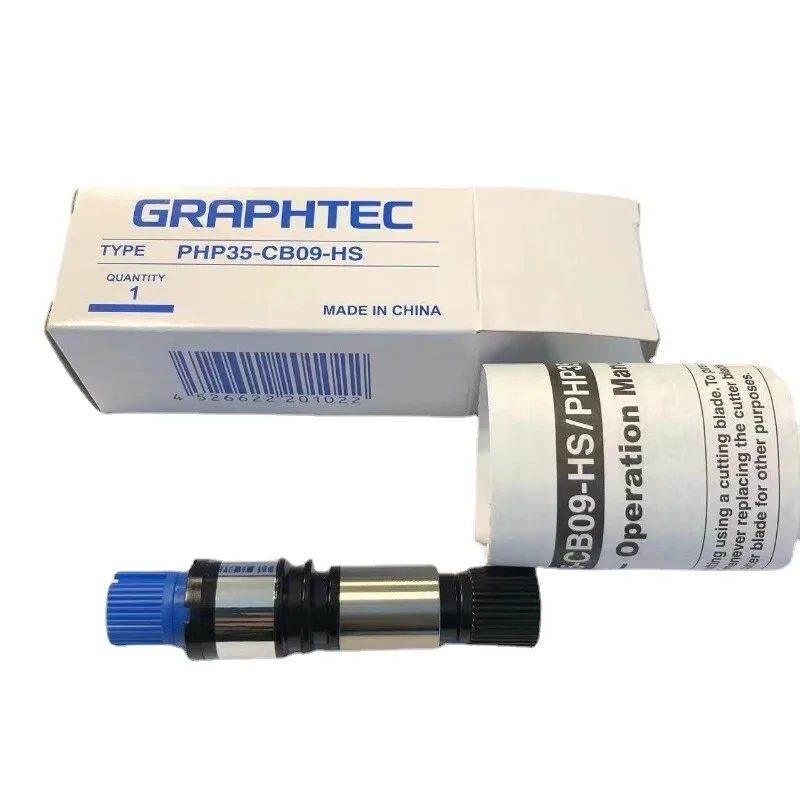 

CB09U Новый оригинальный держатель лезвия PHP35-CB09-HS для Graphtec FC7000 FC8000 FC8600 FC9000 FC2250 FC4500 FCX2000 FCX4000