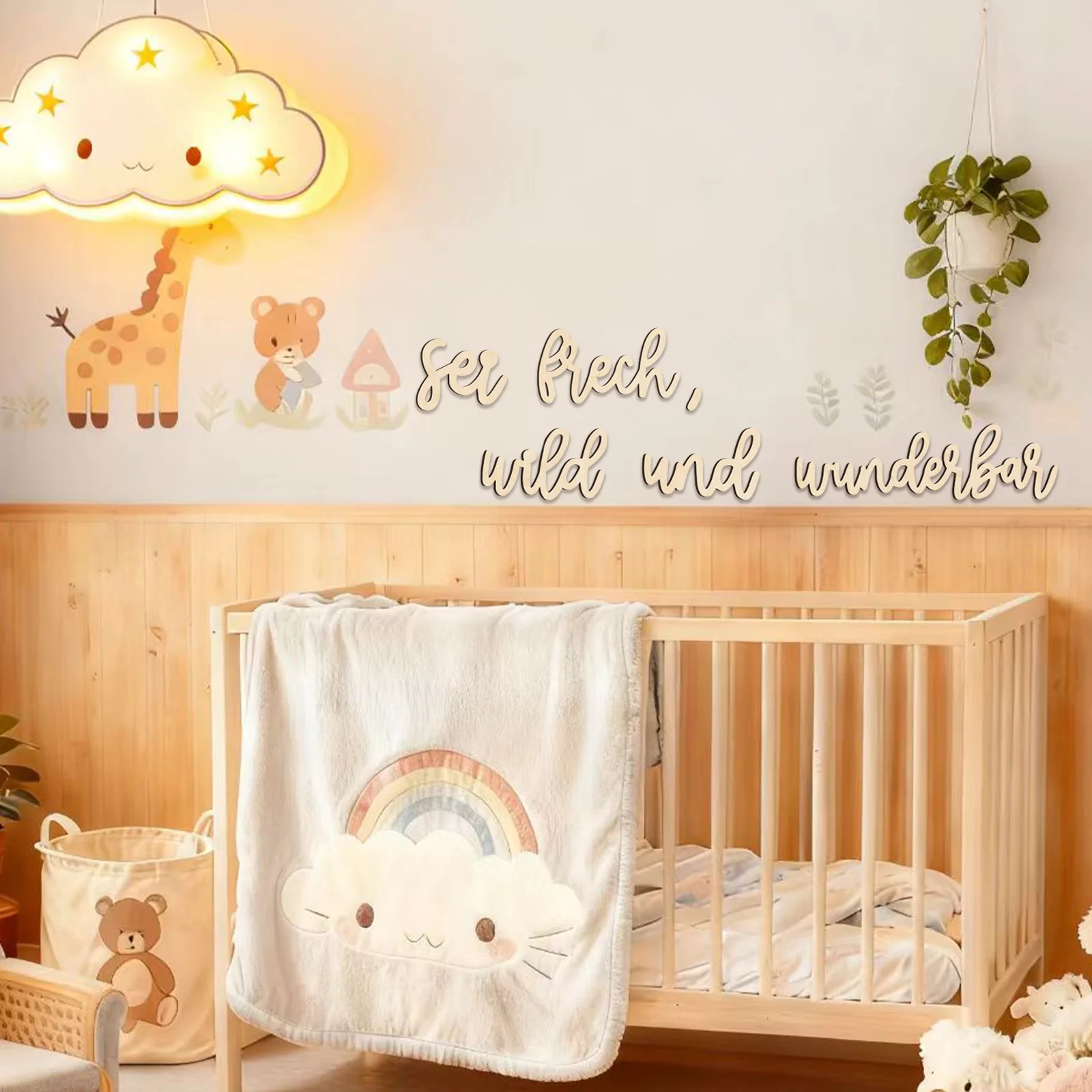 لافتة حضانة خشبية ألمانية - مجموعة مكونة من 5 قطع "Sei Frech, Wild und Wunderbar"، بسمك 4 مم، ديكور جدار غرفة الأطفال، هدية استحمام الطفل