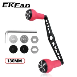 Ekfan-CNC 낚시 130MM 알루미늄 합금 핸들, TPE 소재 손잡이, SHI & DAI 베이트 캐스팅 릴에 적합, 태클 액세서리