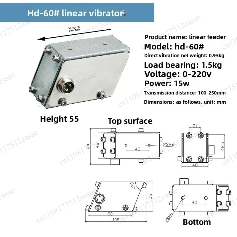 High Stability Precision Linear Feeder ，for Automatic Assembly Line SUS 304 Stainless Steel Vibration Drive