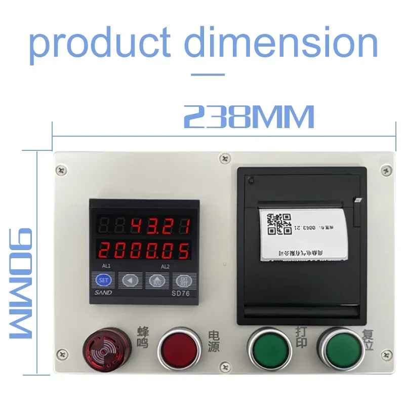 2025 The Counting and Printing Functions Are Combined Into One, and the Meter Counting Is Precise with zero