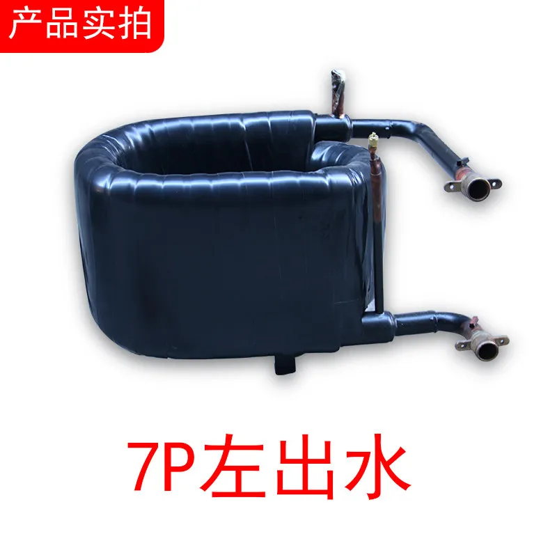 2P/3P5P6/10/12P coaxial coil casing heat exchanger condenser evaporator air energy heat pump heat
