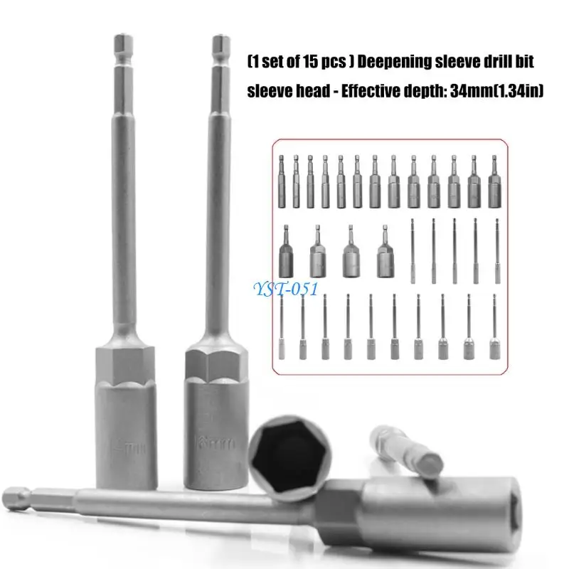 

E15A 15Pcs Extended Length Impact Sockets Heavy Duty Steel Deepened Socket Wrench