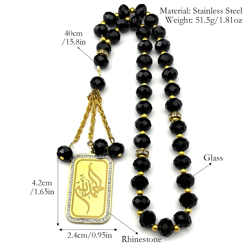 مسلم الإسلام القرآن الله بلورات ميدالية سيارة قلادة للنساء الرجال الفولاذ المقاوم للصدأ الذهب اللون هندسية العربية سلسلة مجوهرات #6