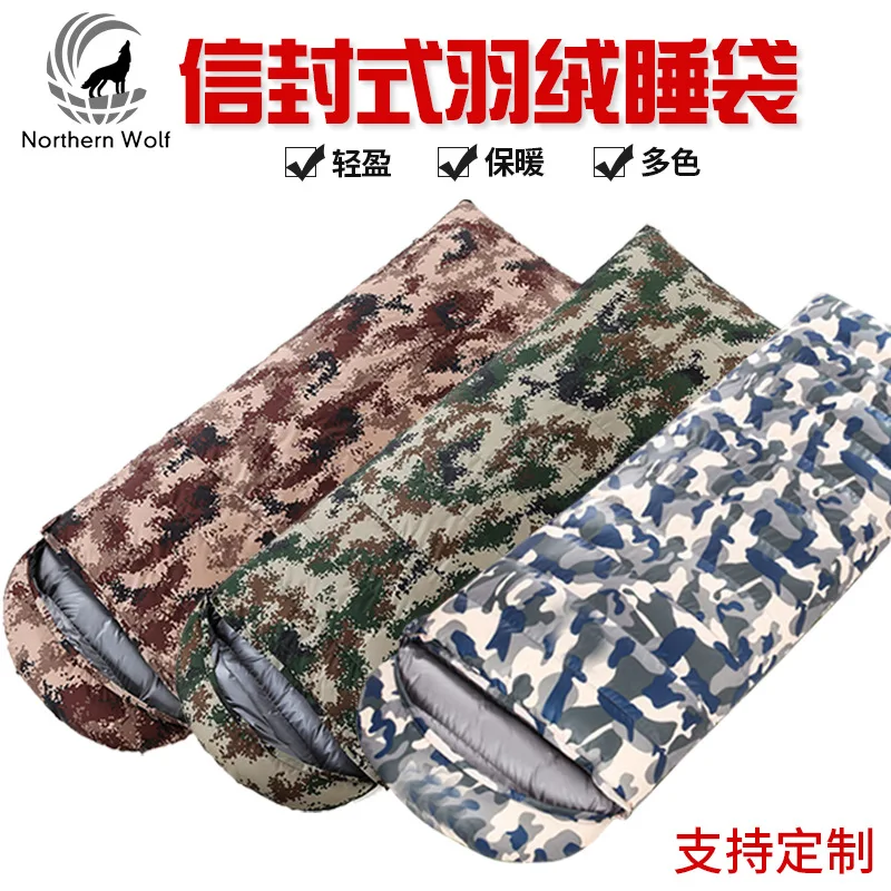 Down-Filled Sleeping Bag Envelope Four Seasons Universal Mountaineering Camping Outdoor Cold-Proof Warm Single Sleeping Bag Cros