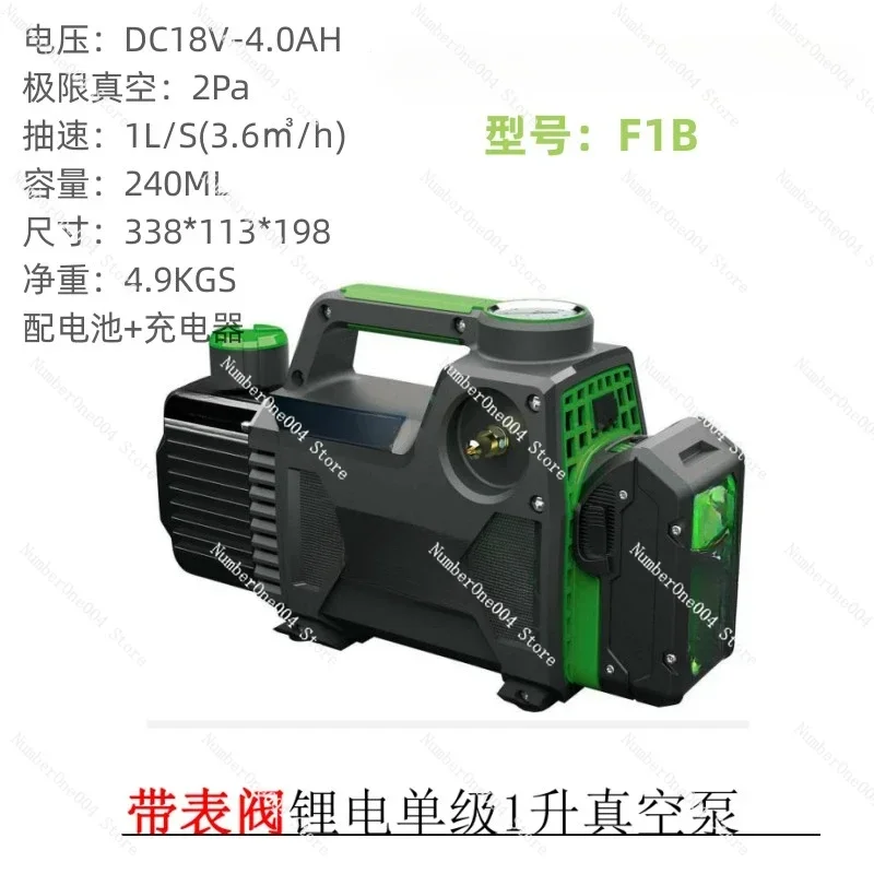 Applicable to Battery Vacuum Pump 1 Liter/2 Liters, Air Conditioner Refrigerator Repair Air Pump Pure Copper Wire Brushless