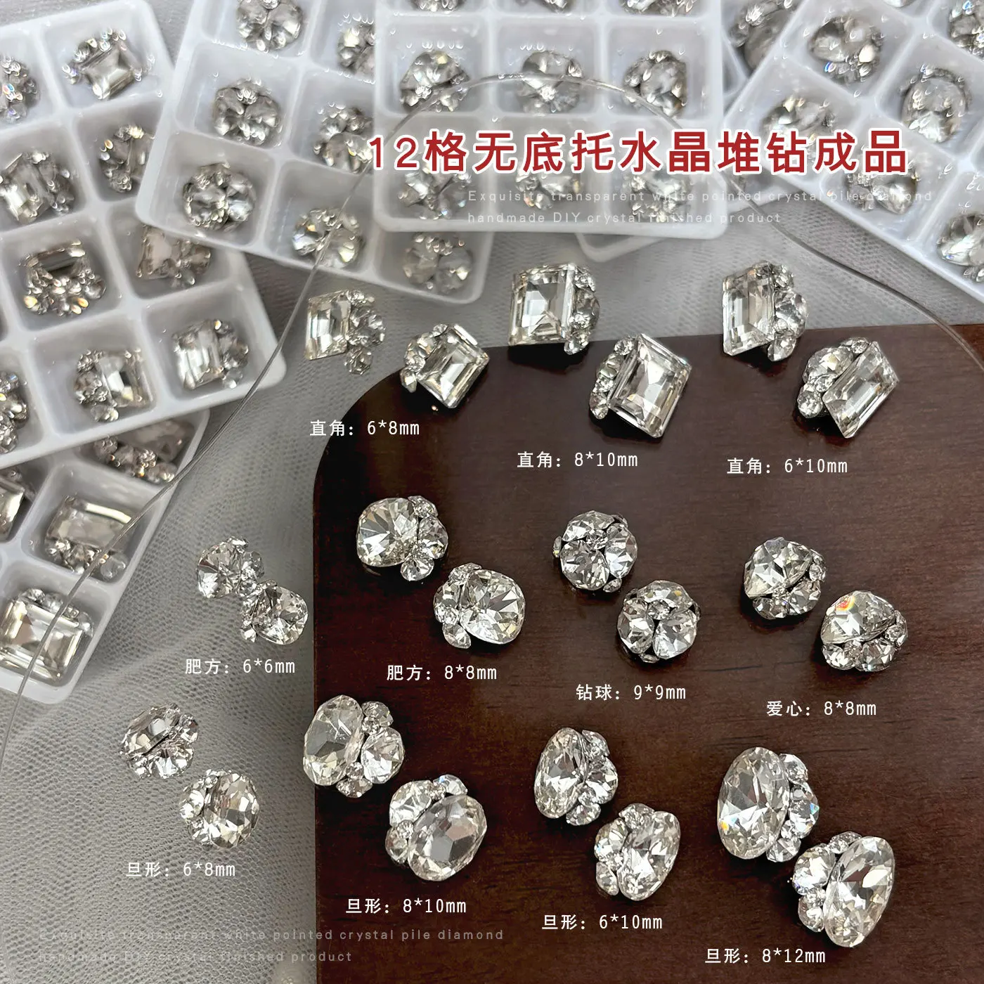 12PCS Transparent Shiny White Crystal Nail Art Rhinestones Mixed Shapes For Manicure Nails Decoration Supplies Tool DIY Phone image 3