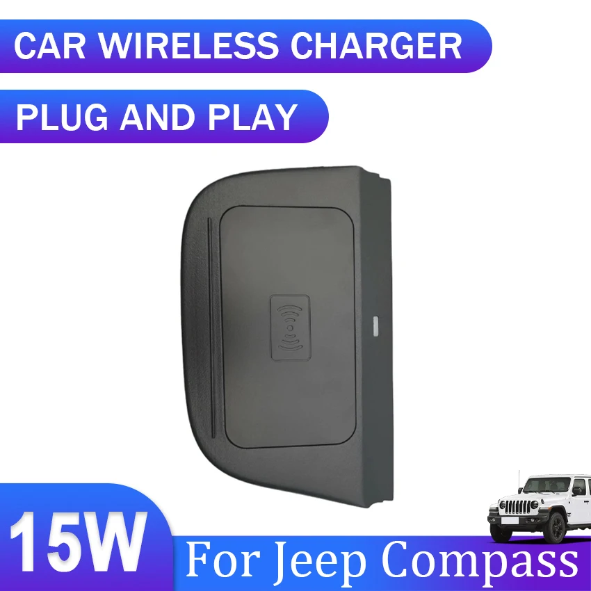 15W Car Wireless Charger for  Accessories Interior Special Mobile Phone Fast Charging Plate Panel For Jeep Compass 2016-2019