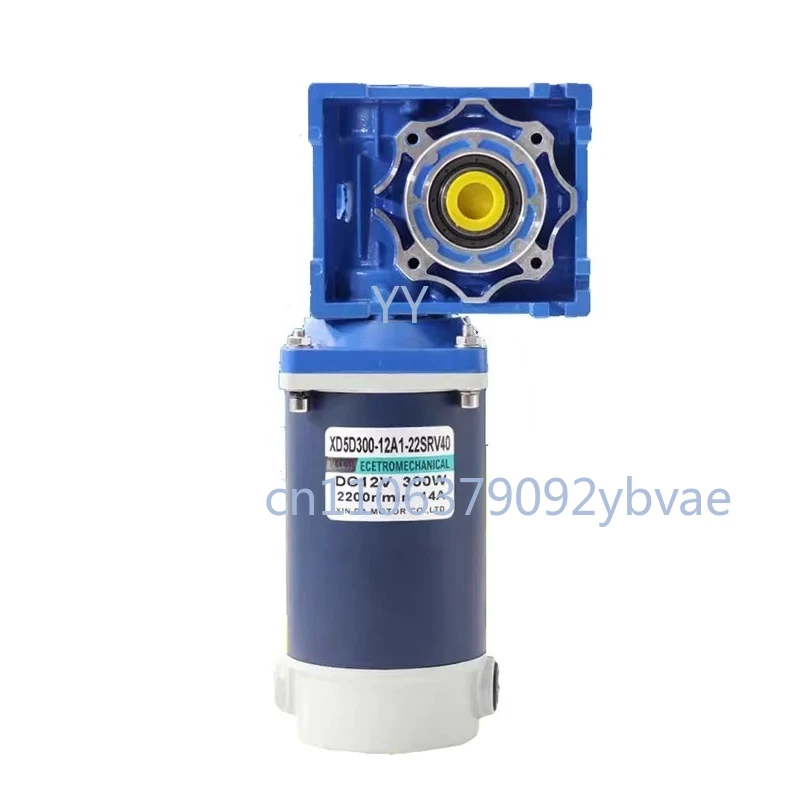 RV40 DC Worm Gear Reduction Motor 12V 24V 300W Adjustable Speed Turbine Worm Gear Motor