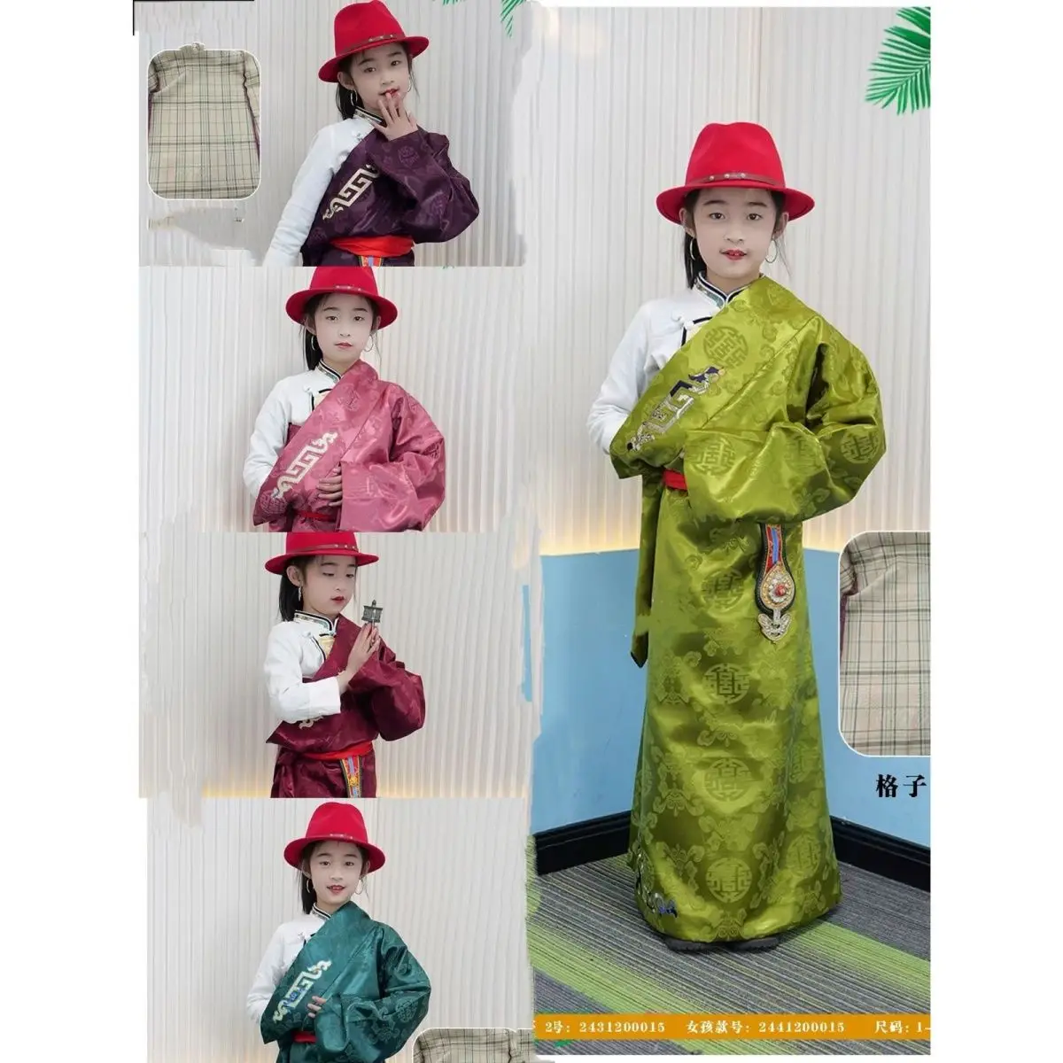 Xizang 2025 nowy popularny aksamitny tybetański strój dziecięcy