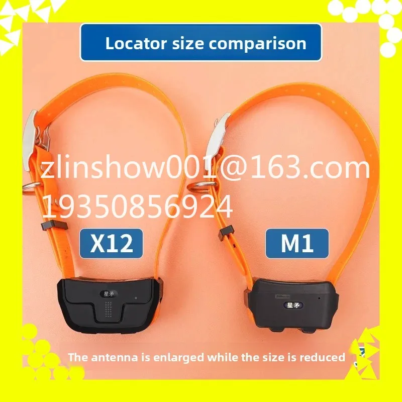 M1Pro Pet 4g Full Netcom Remote GPS Anti-Lost Collar Tracker