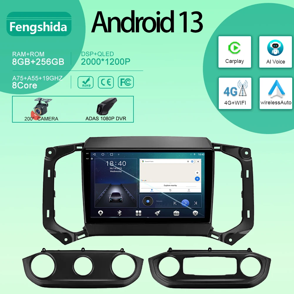 Car For Chevrolet TrailBlazer 2017 - 2019 For Isuzu D-MAX 2017 - 2019 Android Auto Radio Multimedia Player Navigation Carplay BT