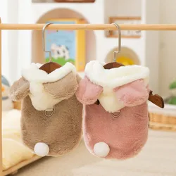 Fleece Dog Coat, Cute Bear Winter Dog Clothes, Outdoor Warm Jacket for Small Dogs Chihuahua French Bulldog Bichon Thick Apparels