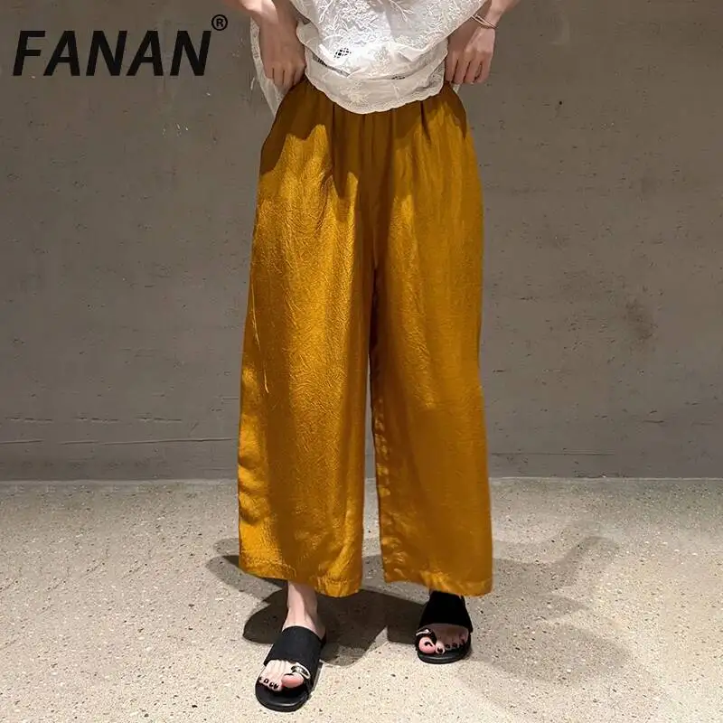 

FANAN Women's Satin Elegant Wide Leg Pants Summer Casual Elastic Waist High Waist Loose Cropped Trousers Streetwear