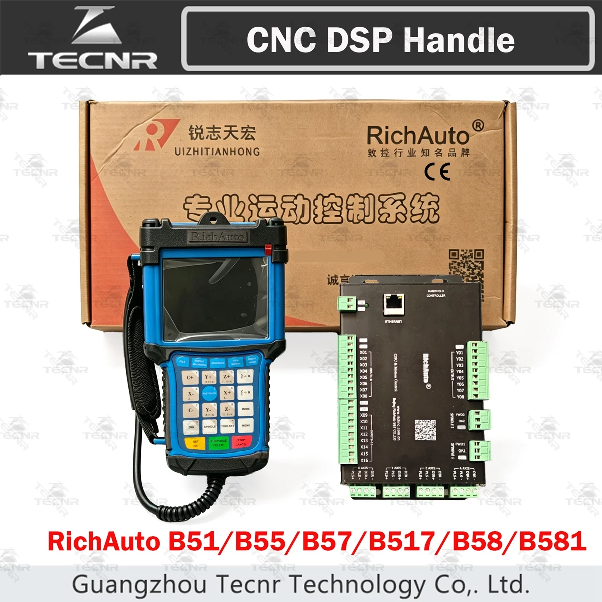RichAuto DSP B51 B55 B57 B517 B58 B581 CNC Controller 3 4 Axis ATC Motion Controller Remote For CNC Engraving Cutting