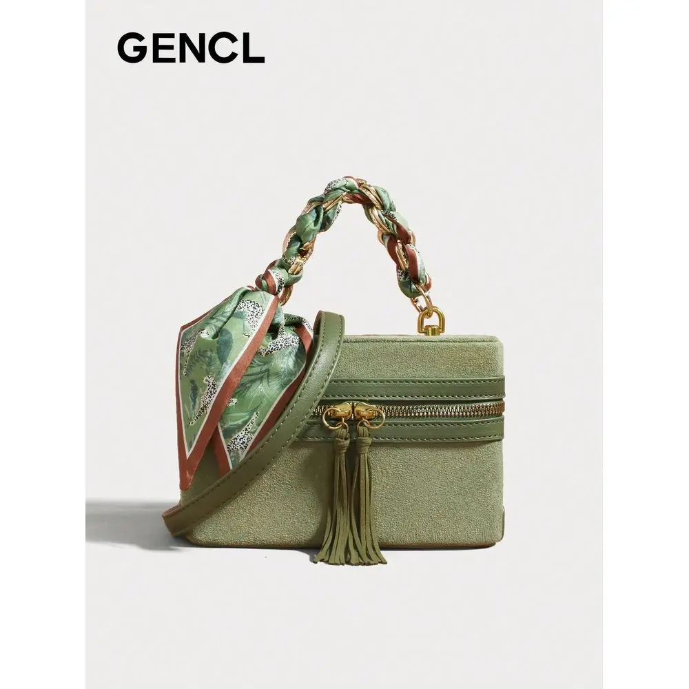

2025 New Summer HighEnd Silk Scarf Chain Camouflage Chic Mini Square Box Bag Small Versatile Lightweight Stylish Messenger Cros