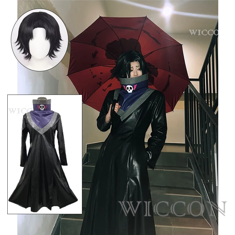 

Anime Hunter cos Feitan Cosplay Costume Wig Black Custom Men Women Halloween Party Carnival Outfits Full Set Costume