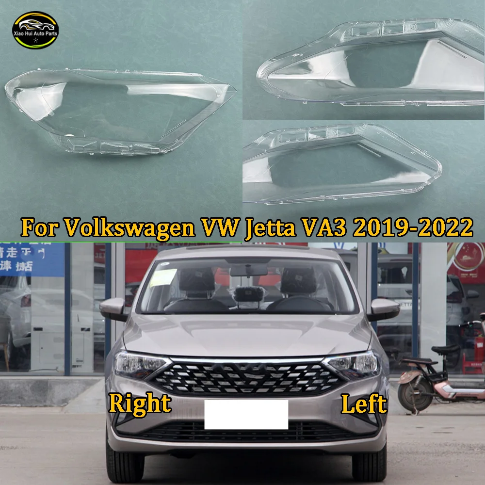 Headlight Shade Transparent Lampshade Headlamp Cover Lamp Shell Headlights Lens 2019 2020-2021For Volkswagen VW Jetta VA3