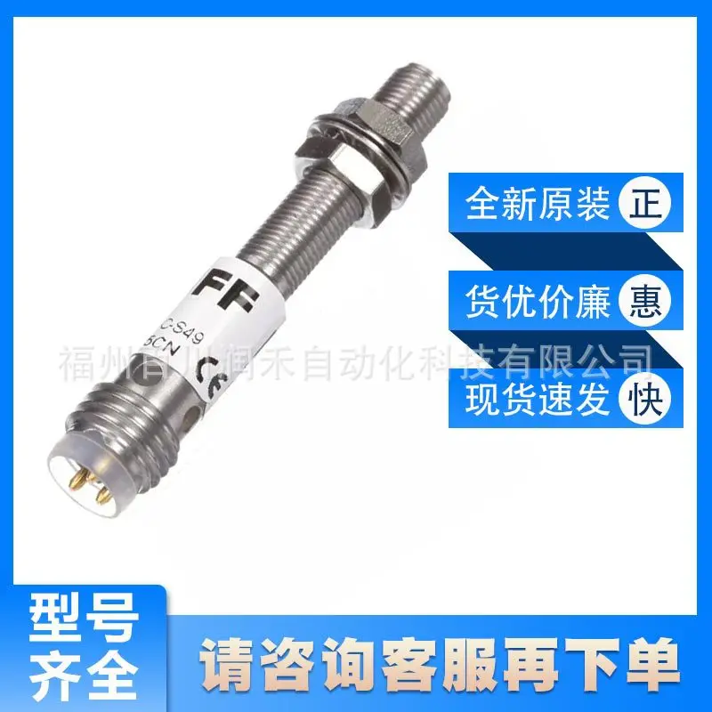 BES 516-3022-G-E5-C-S49 BALLUFF Proximity Switch BES00L5 New Inquiry