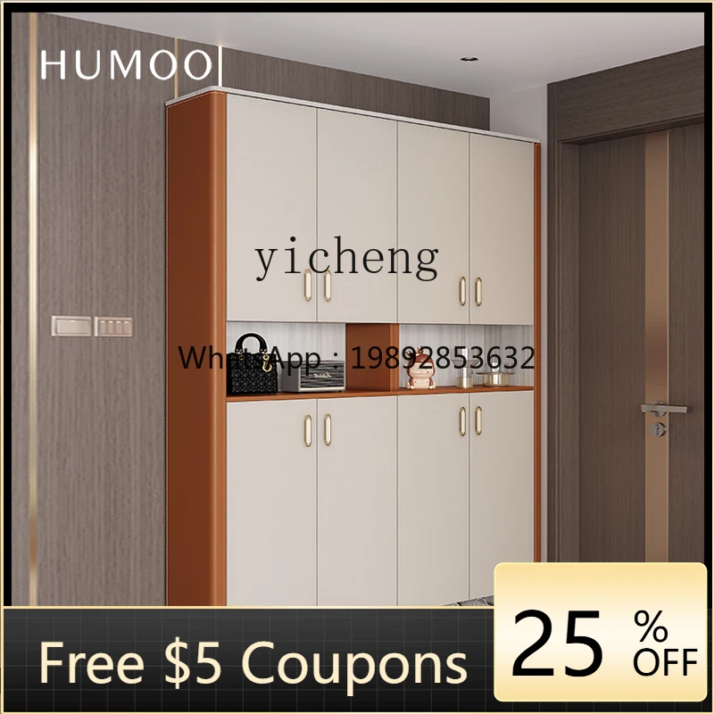 

R1 light luxury shoe cabinet entrance cabinet integrated partition household saddle leather foyer cabinet against the