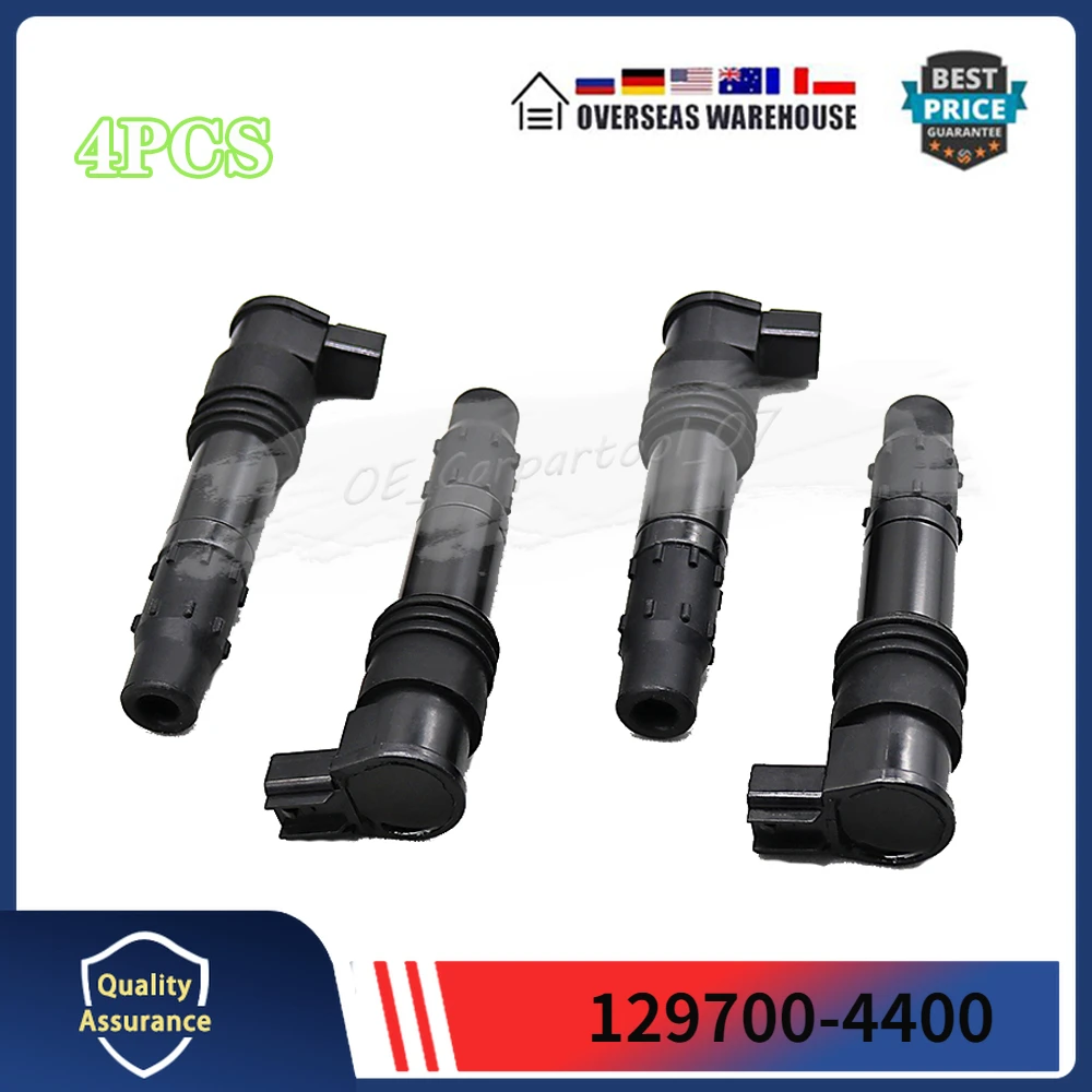 

Fits For Kawasaki Ninja Suzuki Boulevard Burgman GSF GSX GSXR Ignition Coil 4Pcs 129700-4400 12970004400 3341035F10