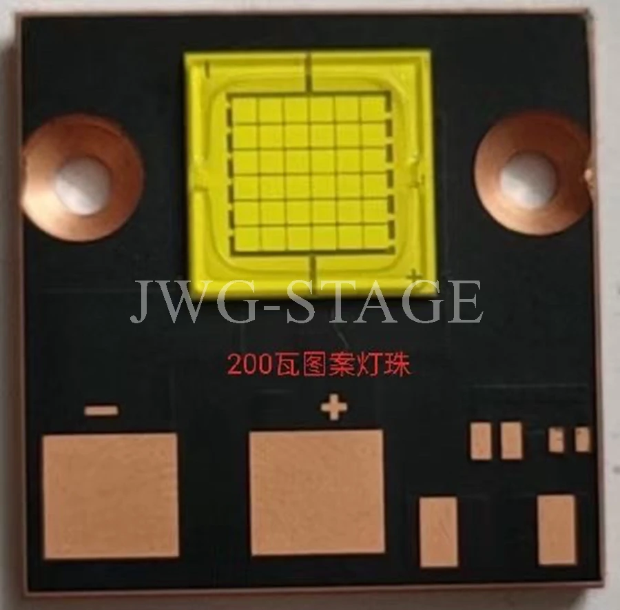 High Power LED Source 100W 200W LED Modularfor Stage Lighting Bar DJ LED Light