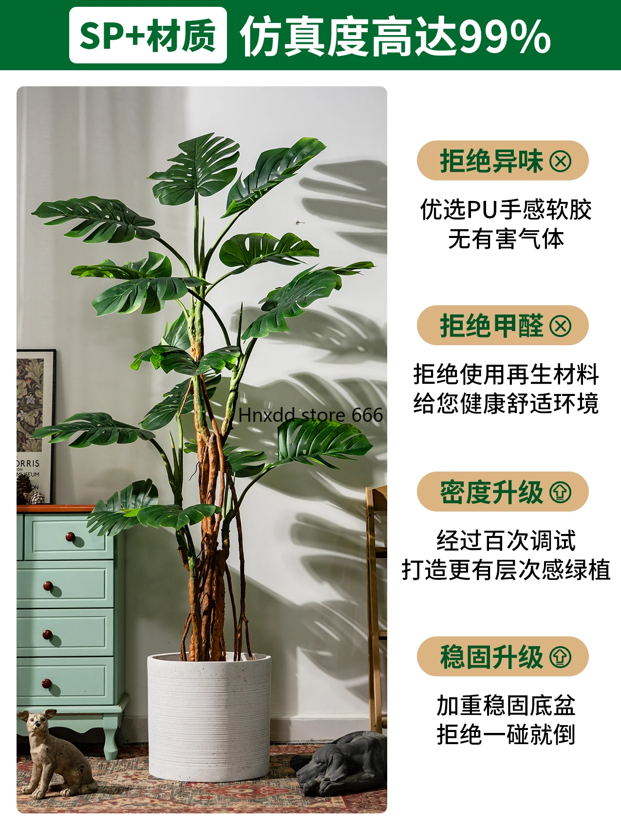 Turtle bamboo green plants decoration large bionic potted plants indoor living room floor landscape