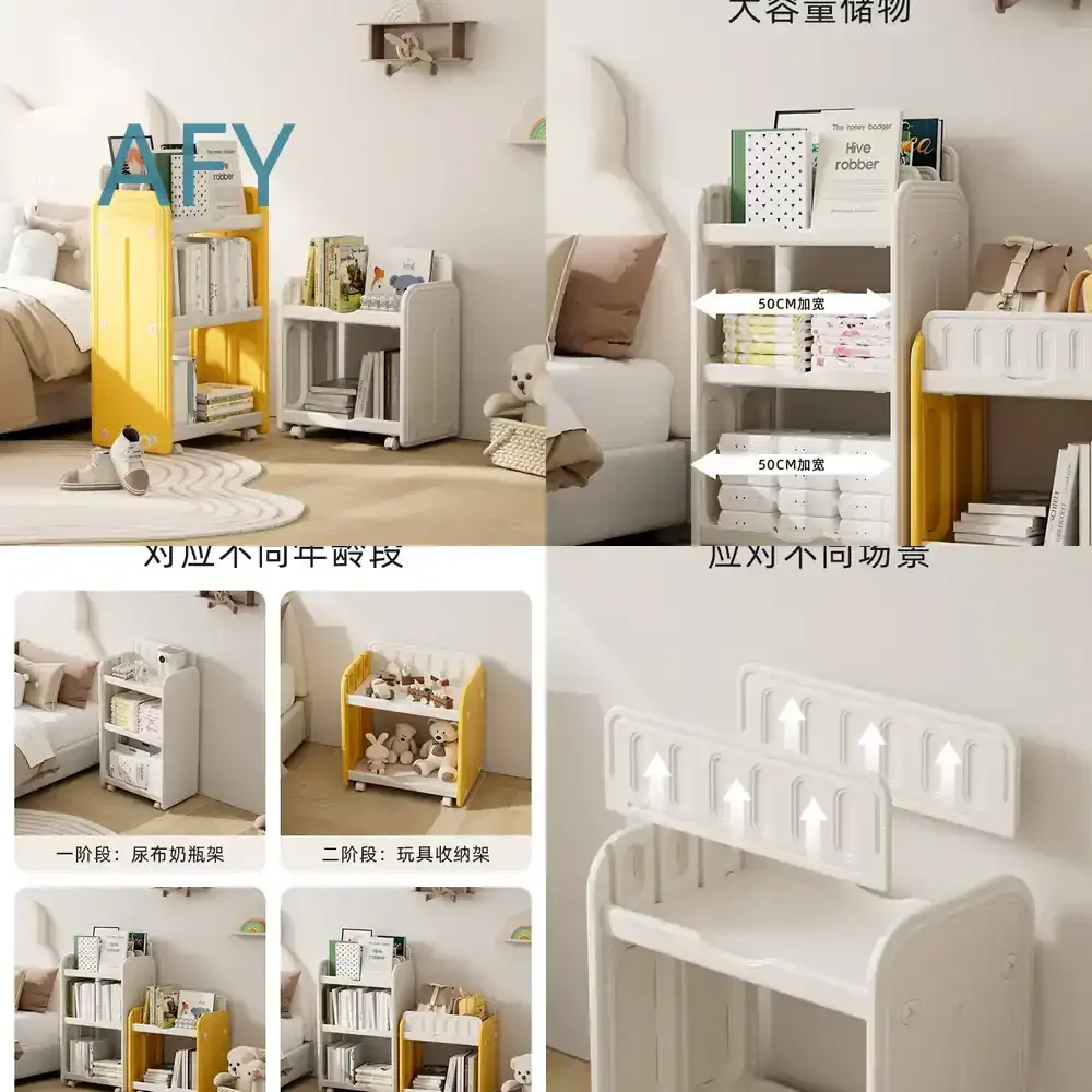 Children Bookshelf Toy Storage Rack for Baby Diaper Changing Station Multi-Tier Organizer Rotating Picture Book Shelf for
