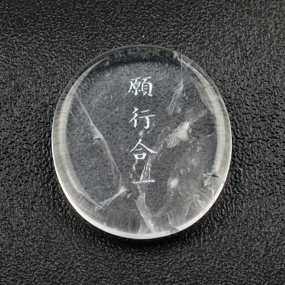 A+Transparent Rock Quartz Palm Stones Encouraging Stone Natural Carving Text Crystal Ellipse Inspirational Ornaments Room Decor