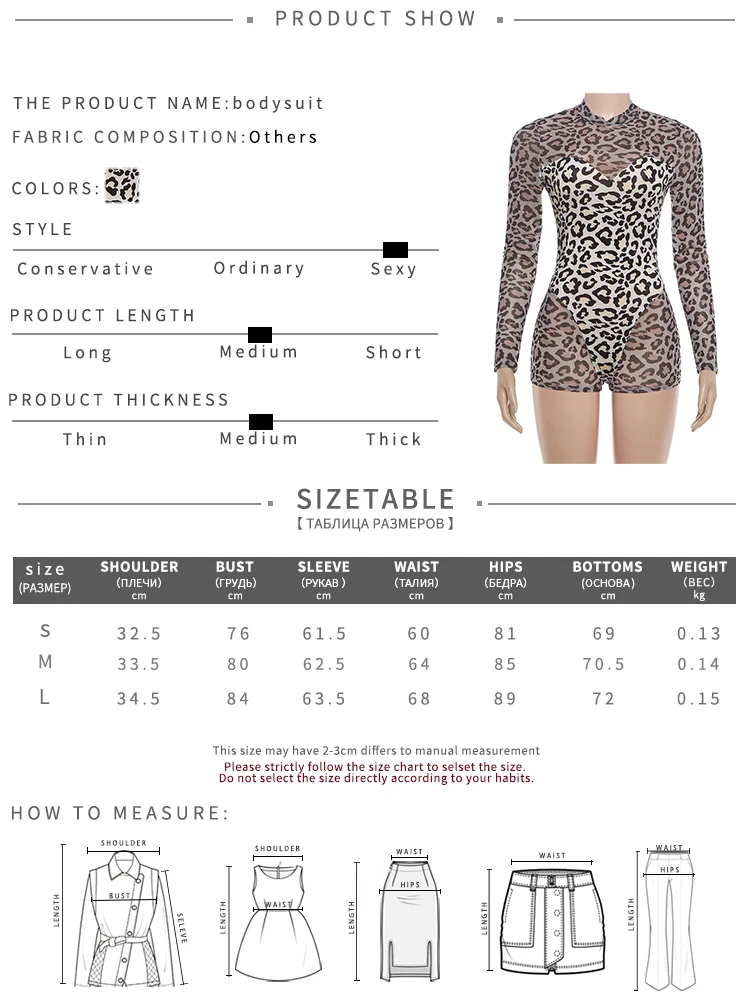 Weird Puss Leopardenmuster-Overalls für Damen, Herbst-Trend, Mesh-Patchwork, O-Ausschnitt, lange Ärmel, Mitternacht, Club, Party, sexy, modische Playsuits – Detail 1