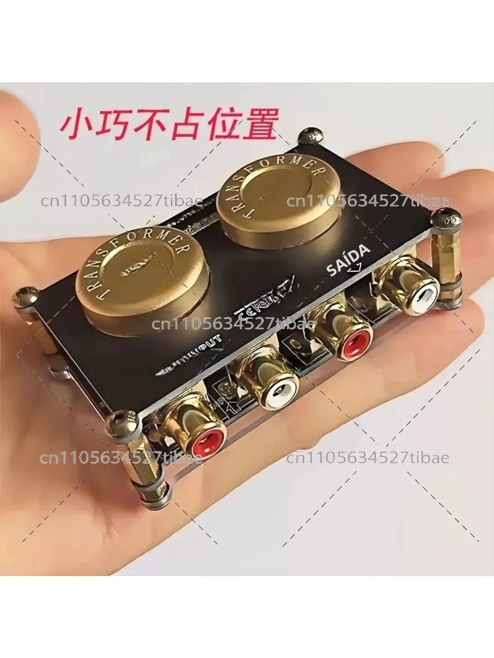 audio-isolator-boost-cow-sound-quality-improvement-passive-preamp-amplification-gain-timbre-enhancer-for-audio-equipment