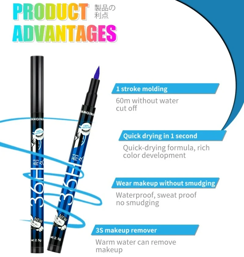 黒液体アイライナー防水アイライナーペンシルメイクアップ 36H 長期的な液体アイライナーペン速乾性ソフトメイクアップツール