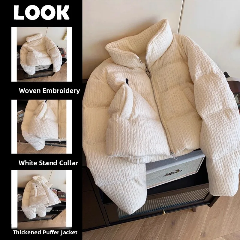 

Белый хлеб, хлопковый тюнет, женский зимний модный твист с вышивкой, маленький дух, свободный крой, длинная застежка-молния све