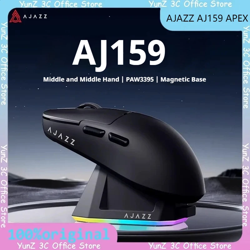 

AJAZZ AJ159 APEX Lightweight Wireless Mouse with RGB Magnetic Charging Base Paw3395 Return Rate Electronic Sports Gaming Mouse