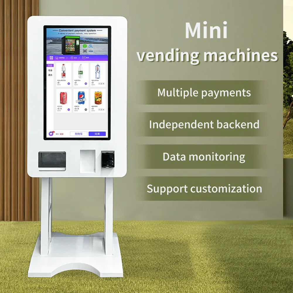 CBD Mini Vending Machine Beauty Vending Machine Small Smart Condom Age Recognition Vending Machine
