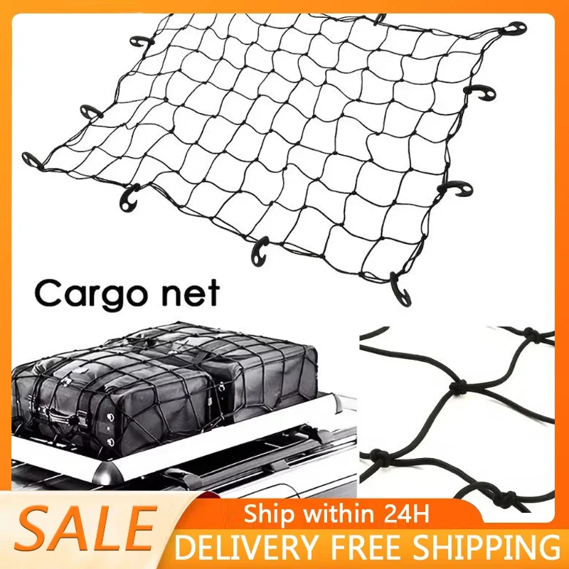 

Heavy-Duty Elastic Cargo Net - Easy Install, Universal Fit for Trucks, SUVs, Trailers & Boats - Perfect for Secure Transport