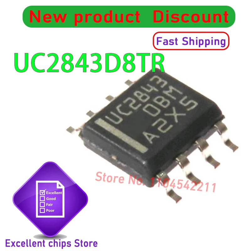 UC2845D8TR UC2845 、UC2844D8TR UC2844 、UC2843D8TR UC2843 SOP-8 10PCS/Lot