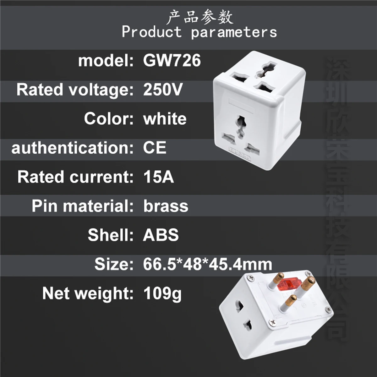 Small South Africa India Travel Adapter 5A 1to3 Electrical Plug Multi Outlet Conver AU/EU/US/South Africa Universal socket Fused