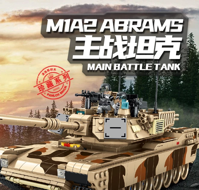 

Military Themed M1A2 Abrams Main Battle Tank Building Block 632010 1630Pcs Puzzle Main Battle Tank Desktop Decoration Moc