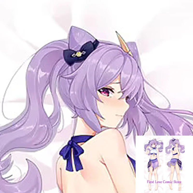

Dakimakura Anime Pillow Cover Keqing (Genshin Impact) Double Sided Print Life-size Body Decoration