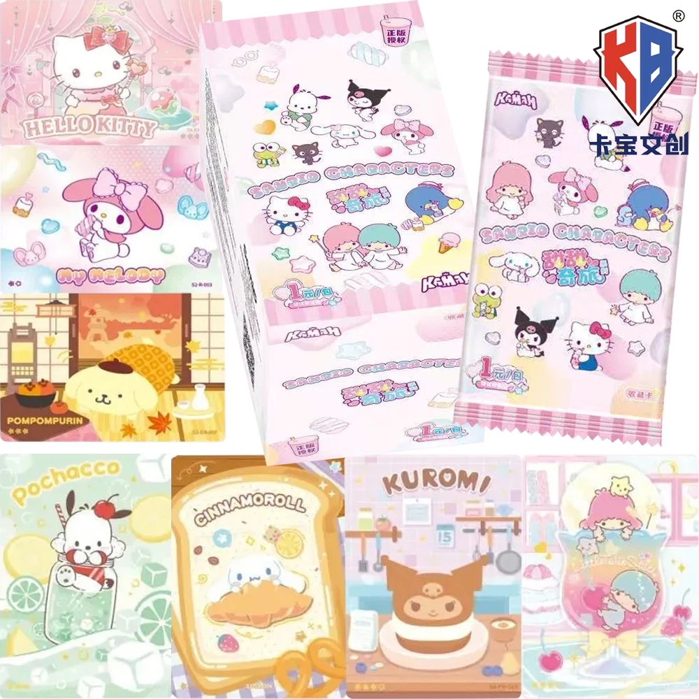 

KABAO Original Official Japanese Classic Anime Cartoon Cute Star Family Characters Sweet Travel Collection Card Boys Girls Gifts