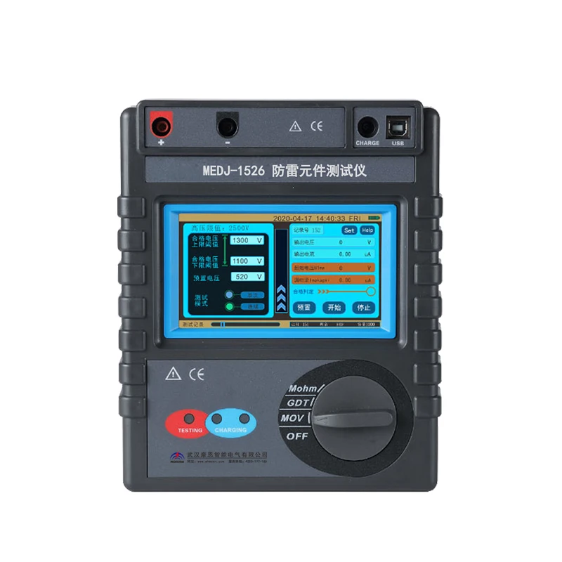 

MEDJ-WY1526 Lightning Protection Component Tester,SPD Tester,Surge Protective (SPD)tester,MOV,VDR,GDT