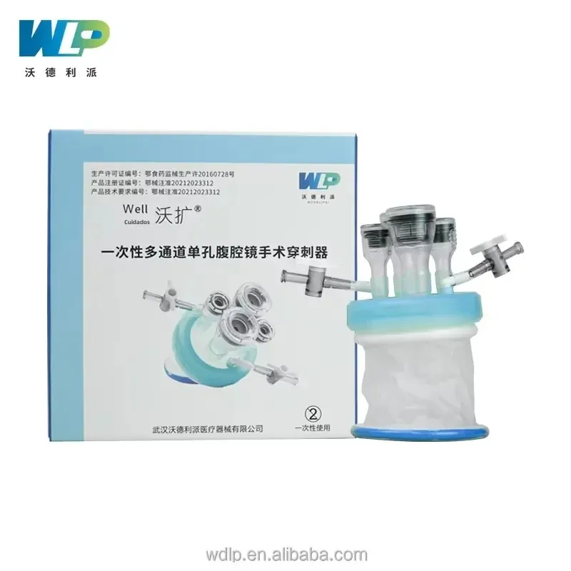 trocar-a-usage-unique-avec-protection-integree-pour-plaies-instrument-de-chirurgie-generale