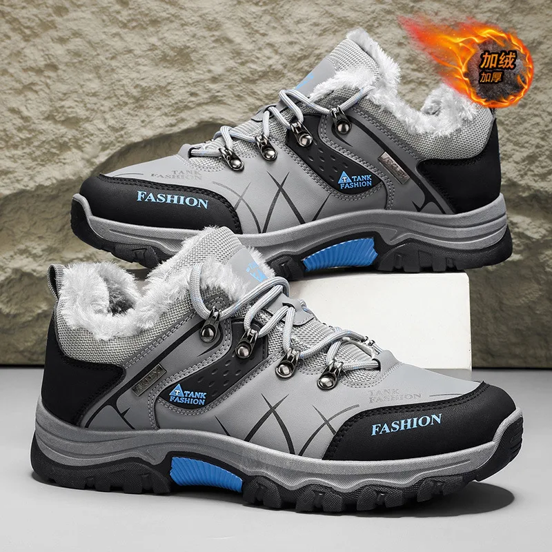 

Men's outdoor waterproof, anti-slip, wear-resistant hiking shoes, warm fleece travel shoes