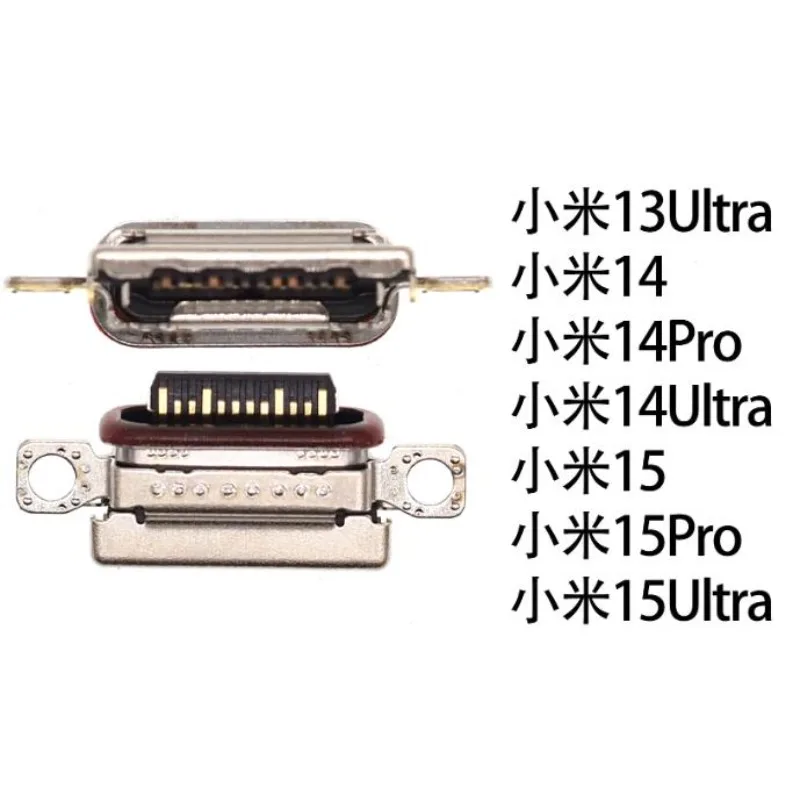 10Pcs For Xiaomi 17 15 Ultra mi 14 13 18 Pro Phone Charging Port Jack Socket Connector USB Type-C Charger Plug Dock Parts